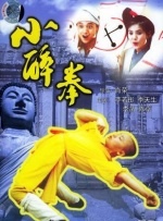 日韩色综合